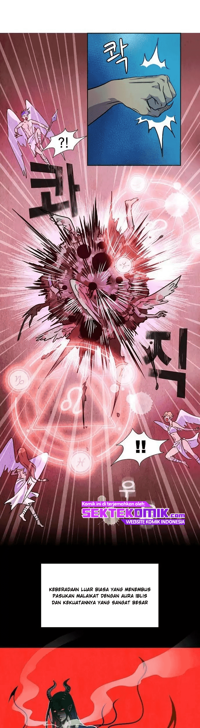 Devil Down Under Chapter 1 Gambar 23