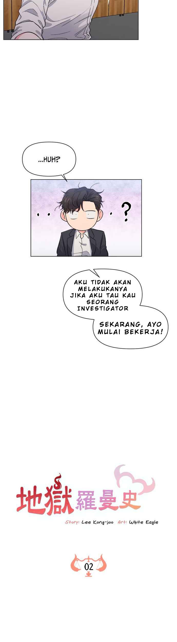 Devil Romance Chapter 2 Gambar 9