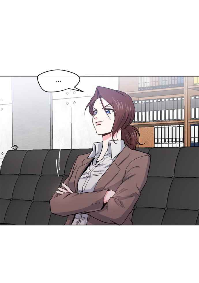 Devil Romance Chapter 2 Gambar 10