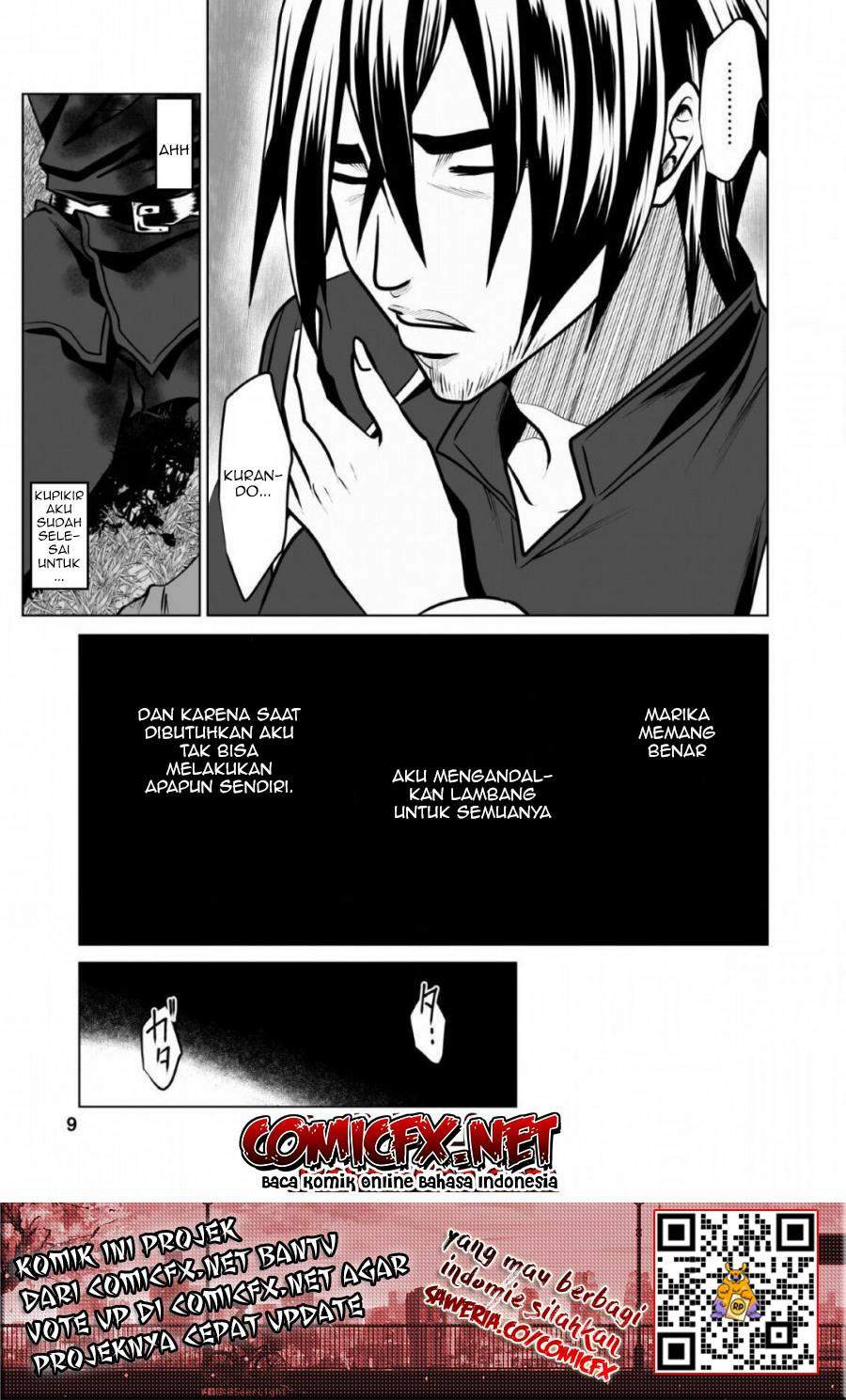 DHM – Dungeon + Harem + Master Chapter 6.1 Gambar 7