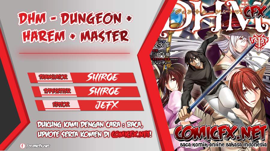 Baca Komik DHM – Dungeon + Harem + Master Chapter 5.2 Gambar 1