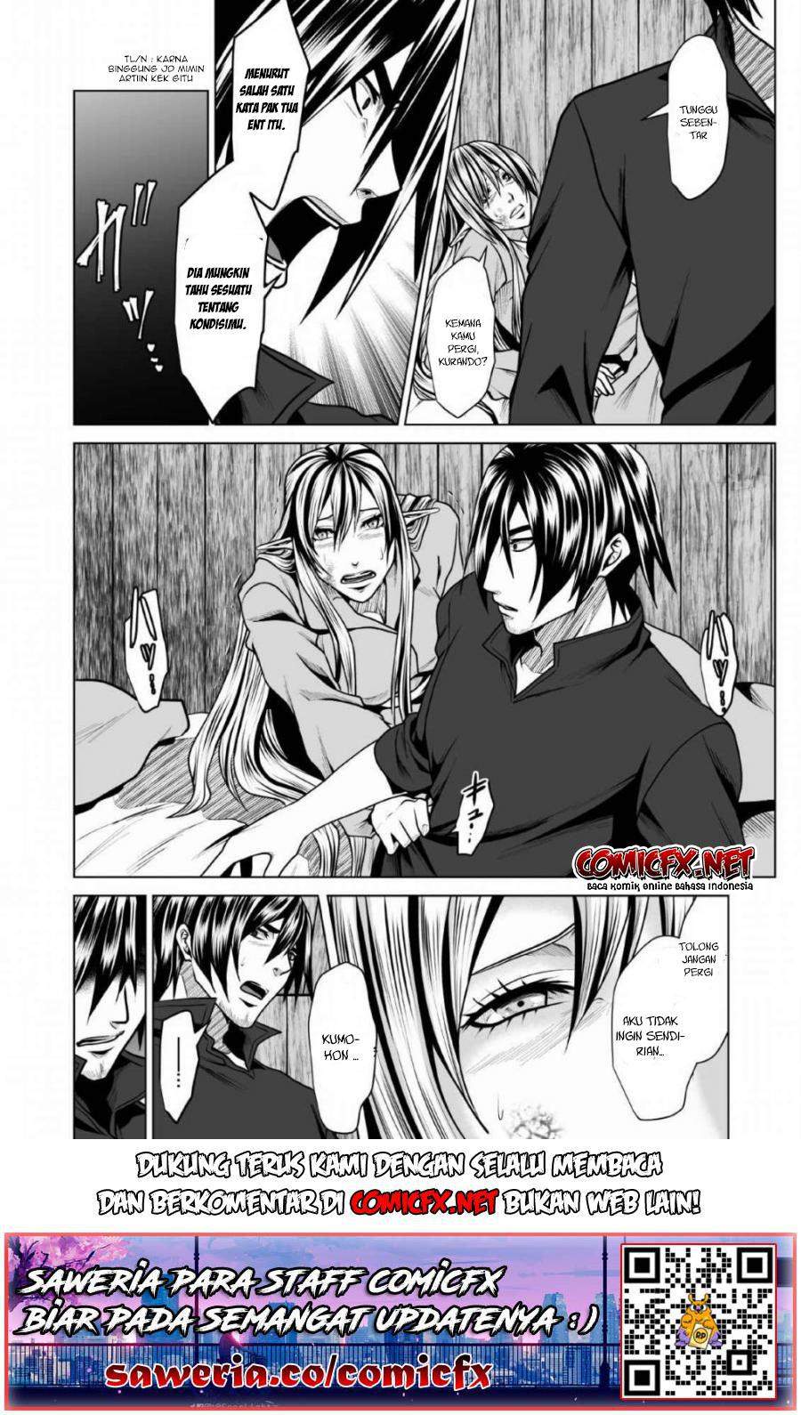 DHM – Dungeon + Harem + Master Chapter 4.2 Gambar 13