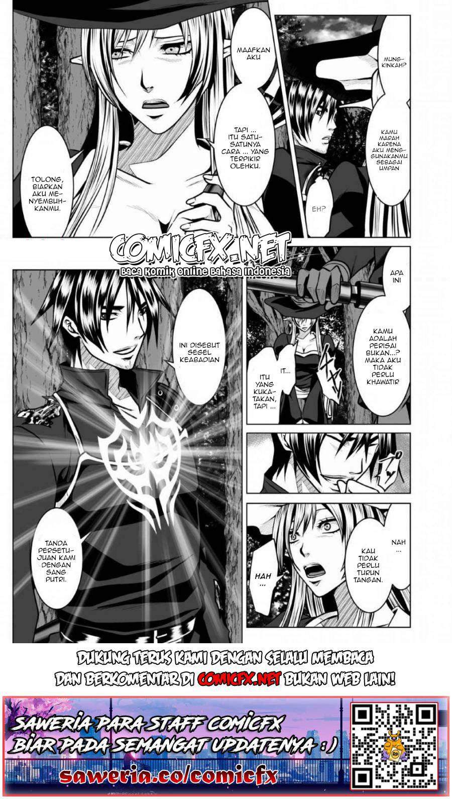 Baca DHM – Dungeon + Harem + Master Chapter 4.2 Gambar 2