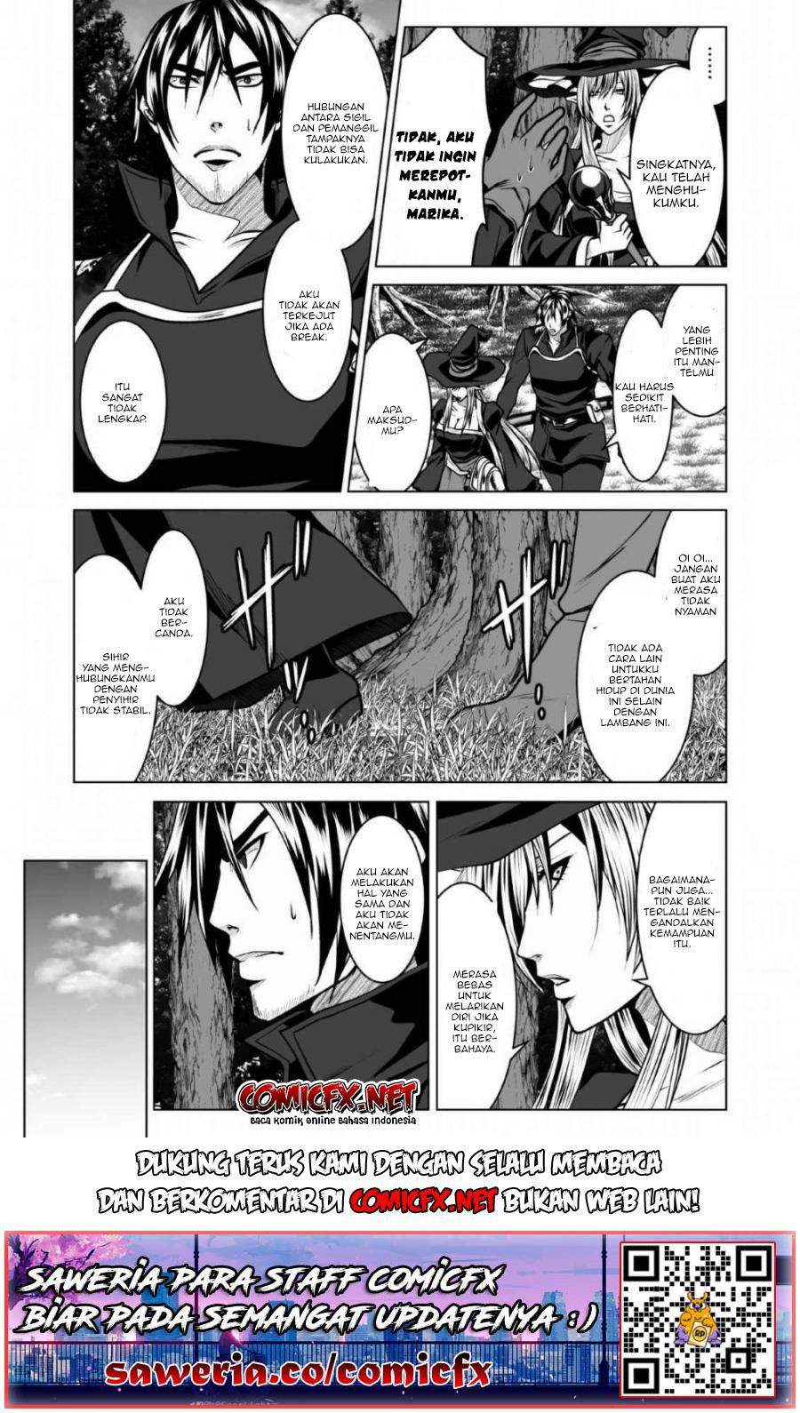 DHM – Dungeon + Harem + Master Chapter 4.2 Gambar 3