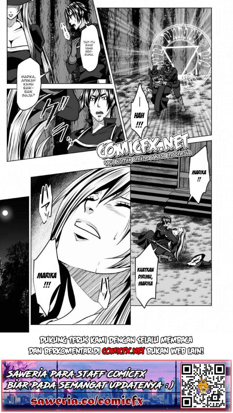 DHM – Dungeon + Harem + Master Chapter 4.2 Gambar 8