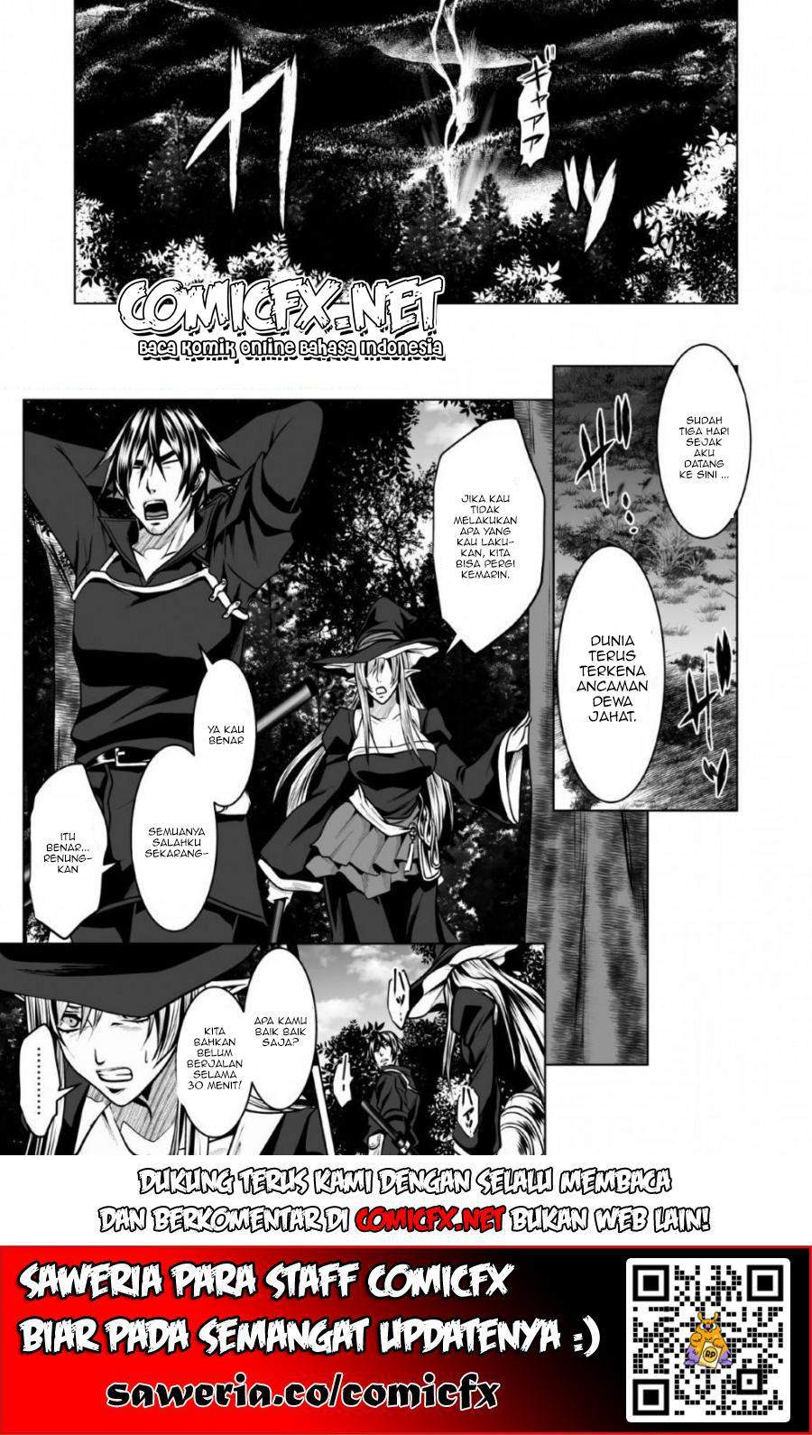 DHM – Dungeon + Harem + Master Chapter 4.1 Gambar 12
