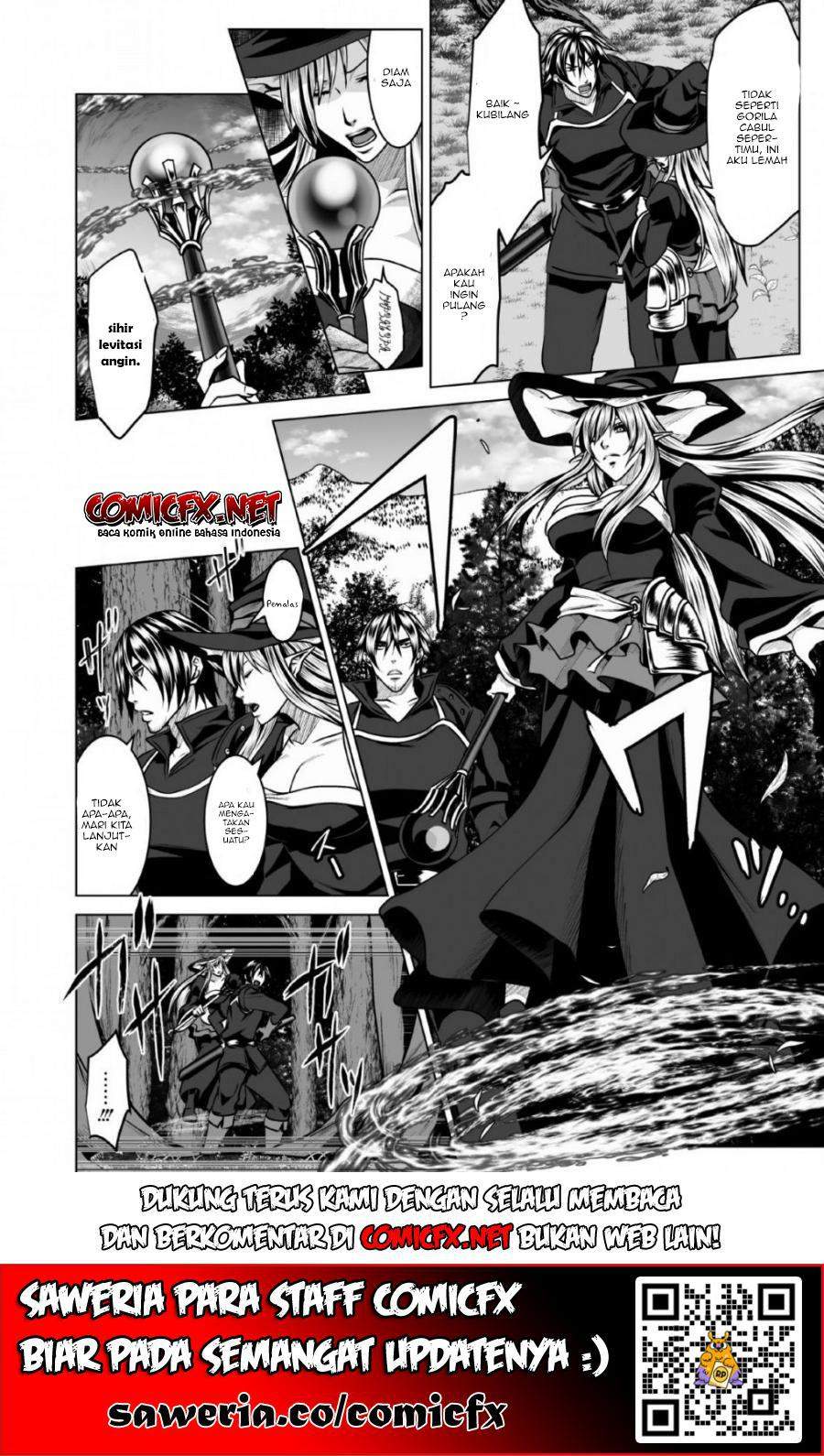 DHM – Dungeon + Harem + Master Chapter 4.1 Gambar 13