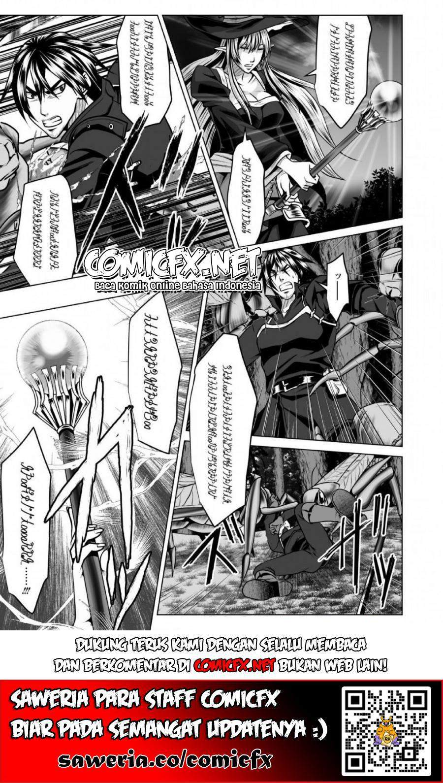 DHM – Dungeon + Harem + Master Chapter 4.1 Gambar 16