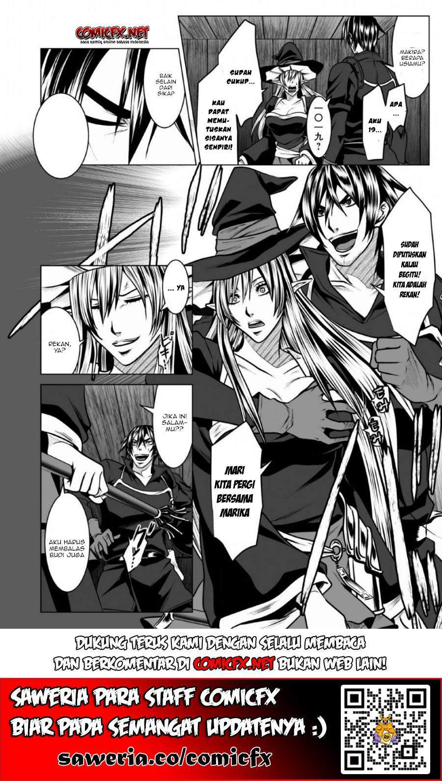 DHM – Dungeon + Harem + Master Chapter 4.1 Gambar 5