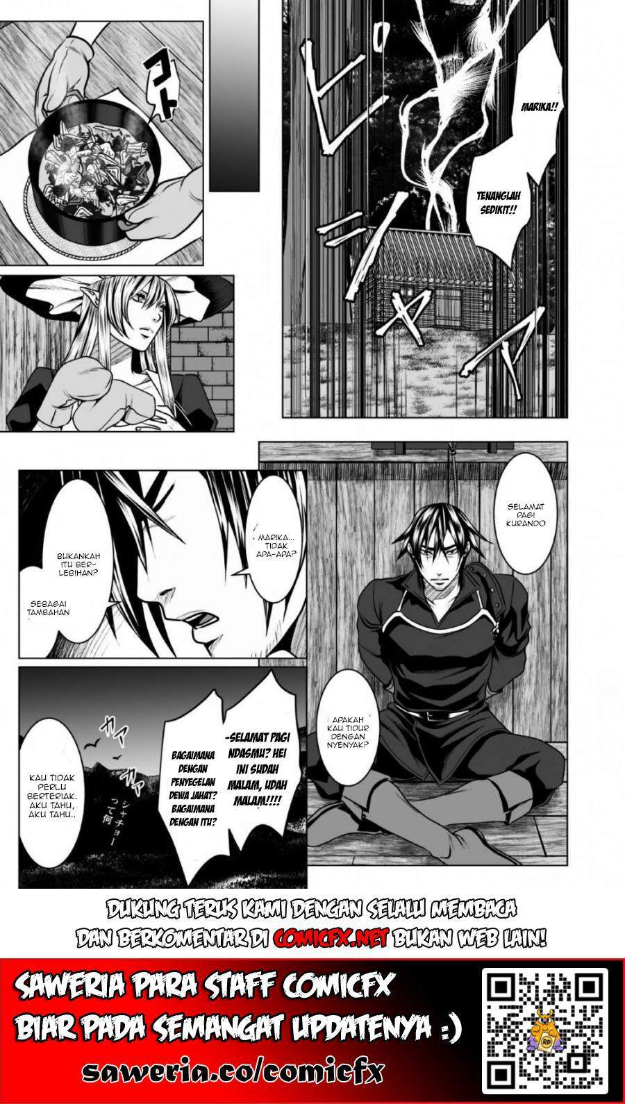 DHM – Dungeon + Harem + Master Chapter 4.1 Gambar 6