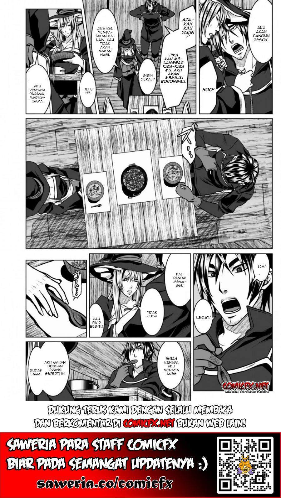 DHM – Dungeon + Harem + Master Chapter 4.1 Gambar 7