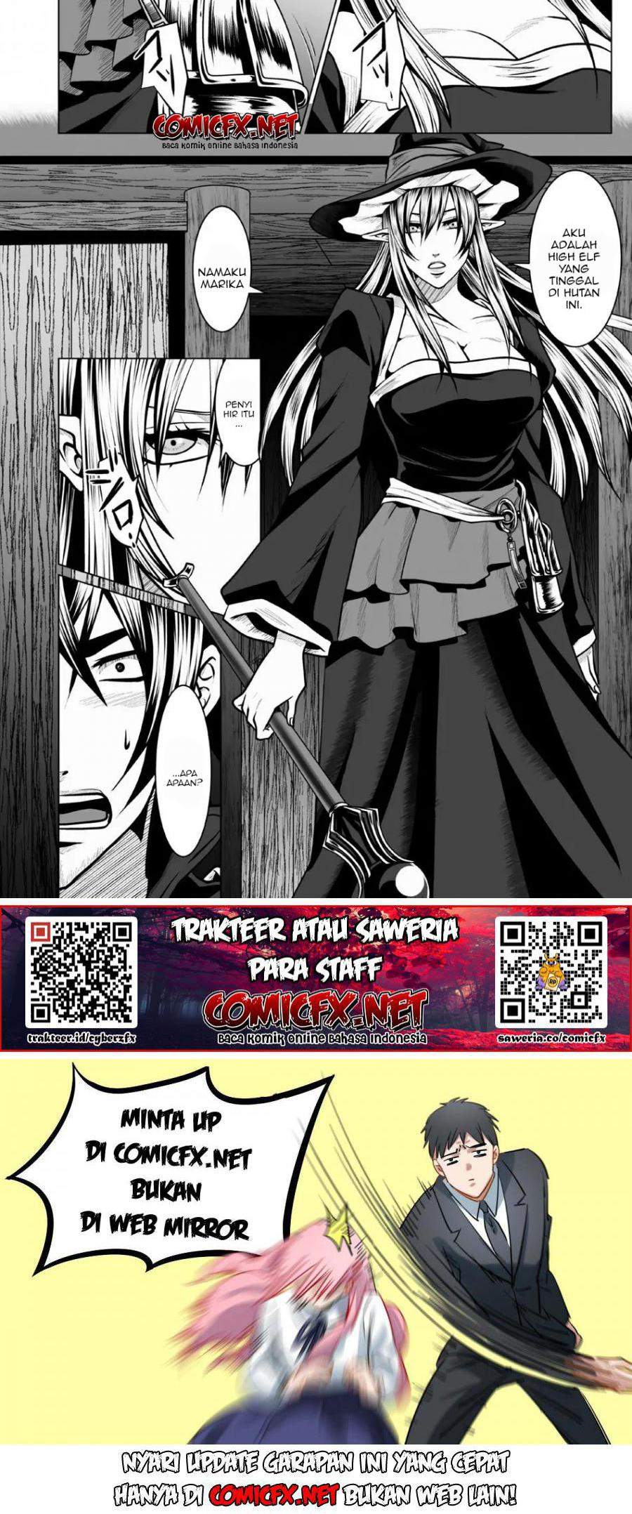 DHM – Dungeon + Harem + Master Chapter 3.2 Gambar 17
