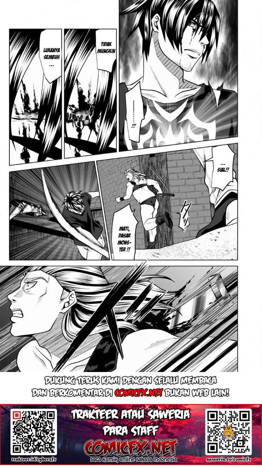 DHM – Dungeon + Harem + Master Chapter 3.1 Gambar 11