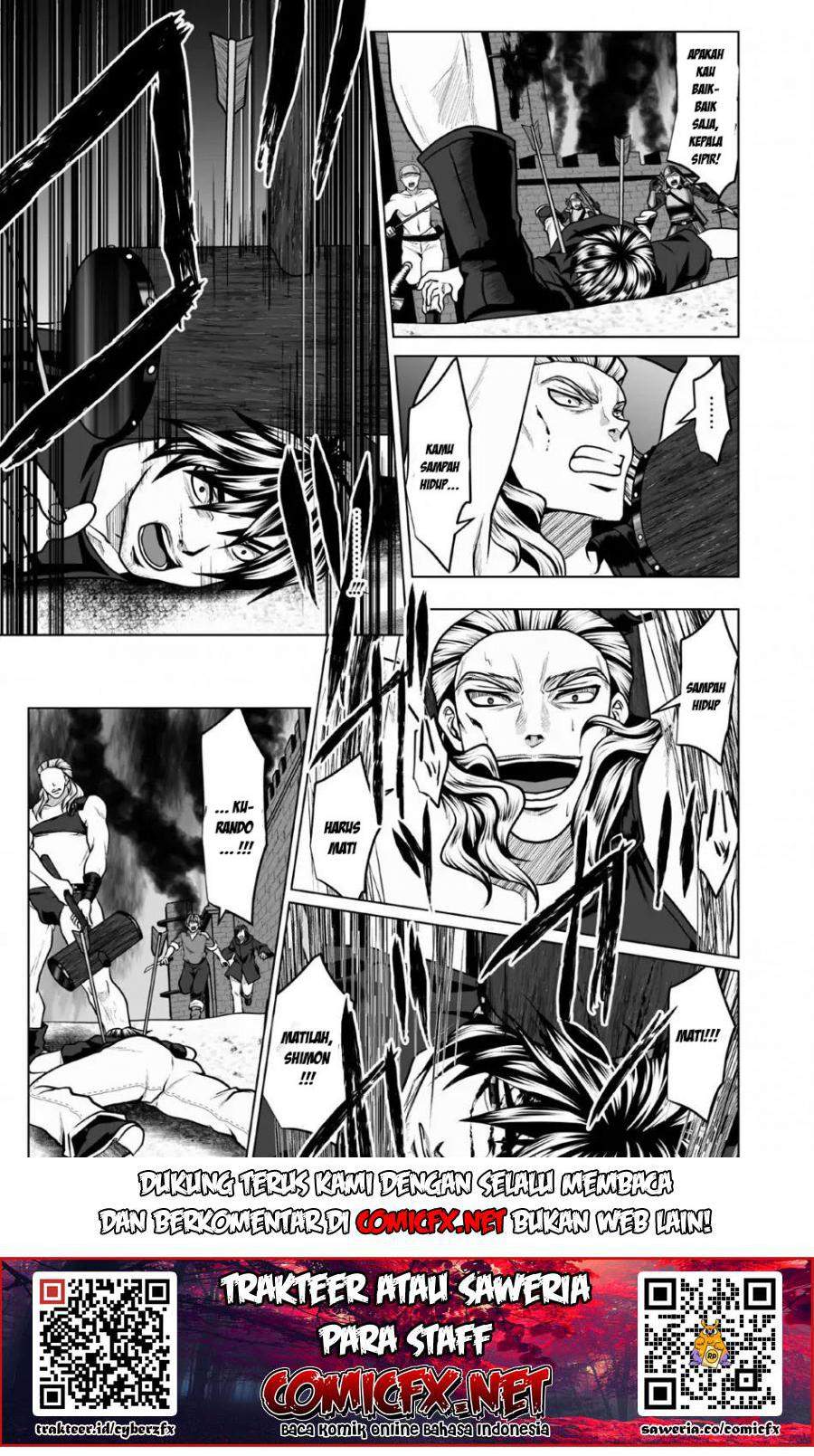DHM – Dungeon + Harem + Master Chapter 3.1 Gambar 7