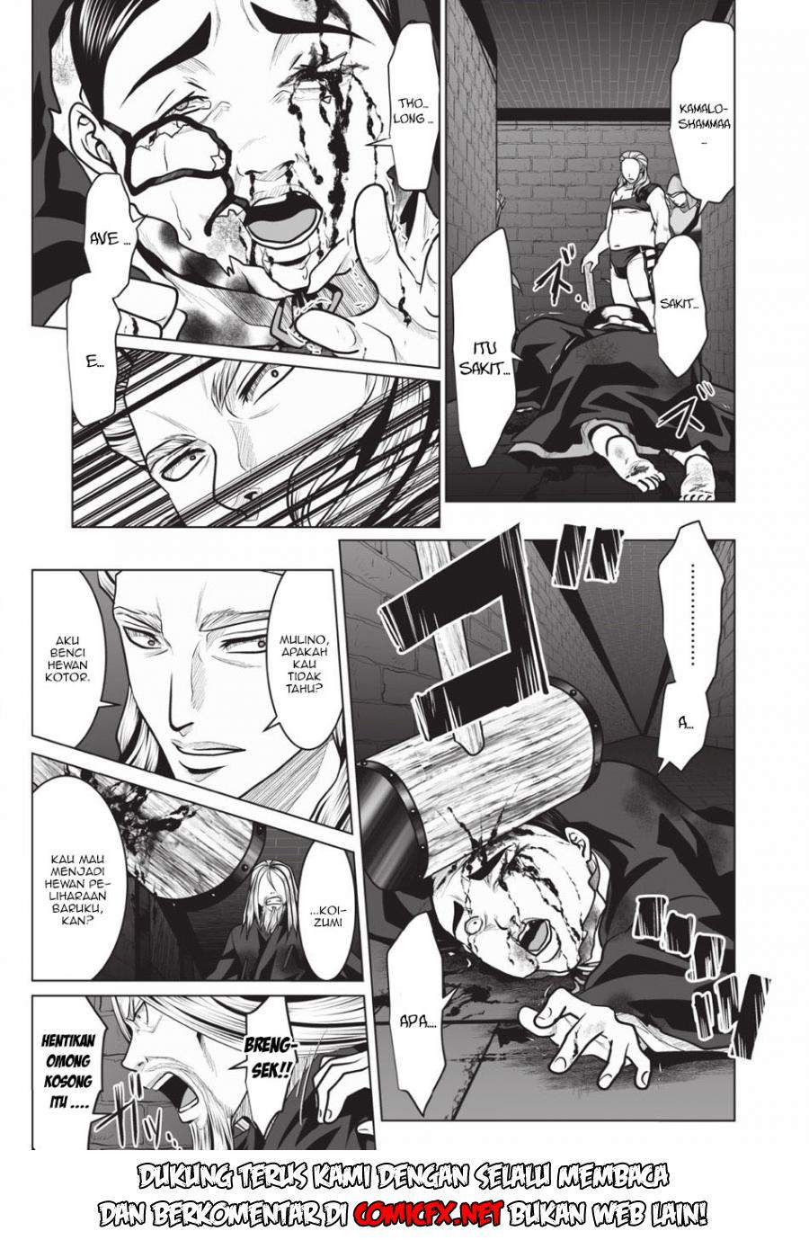 DHM – Dungeon + Harem + Master Chapter 2.2 Gambar 10