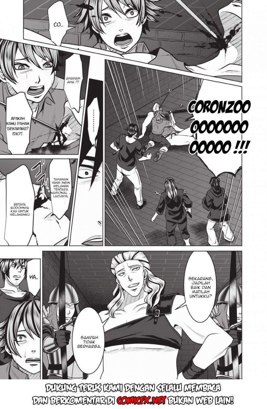 DHM – Dungeon + Harem + Master Chapter 2.2 Gambar 12