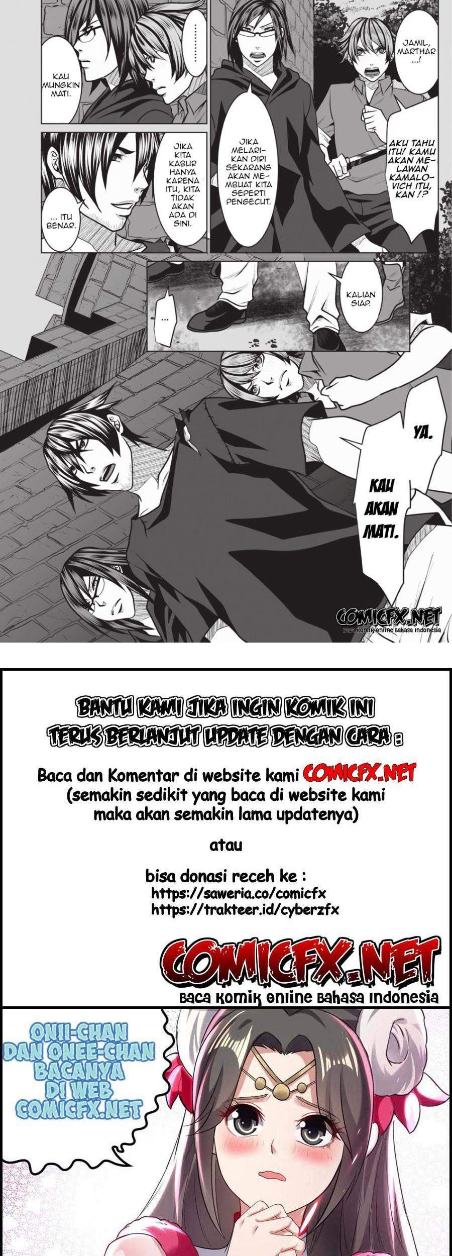 DHM – Dungeon + Harem + Master Chapter 2.2 Gambar 17