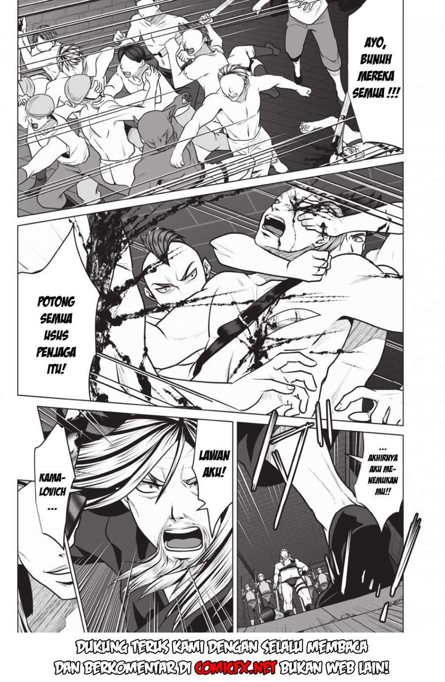 DHM – Dungeon + Harem + Master Chapter 2.2 Gambar 8