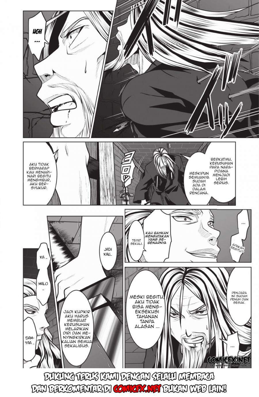 DHM – Dungeon + Harem + Master Chapter 2.2 Gambar 9