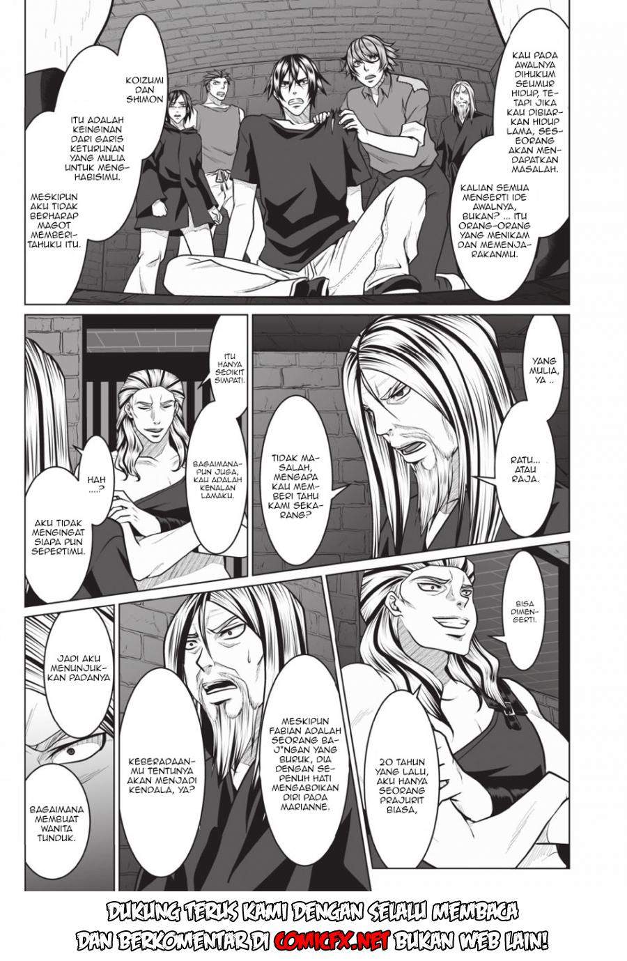 DHM – Dungeon + Harem + Master Chapter 2.1 Gambar 14