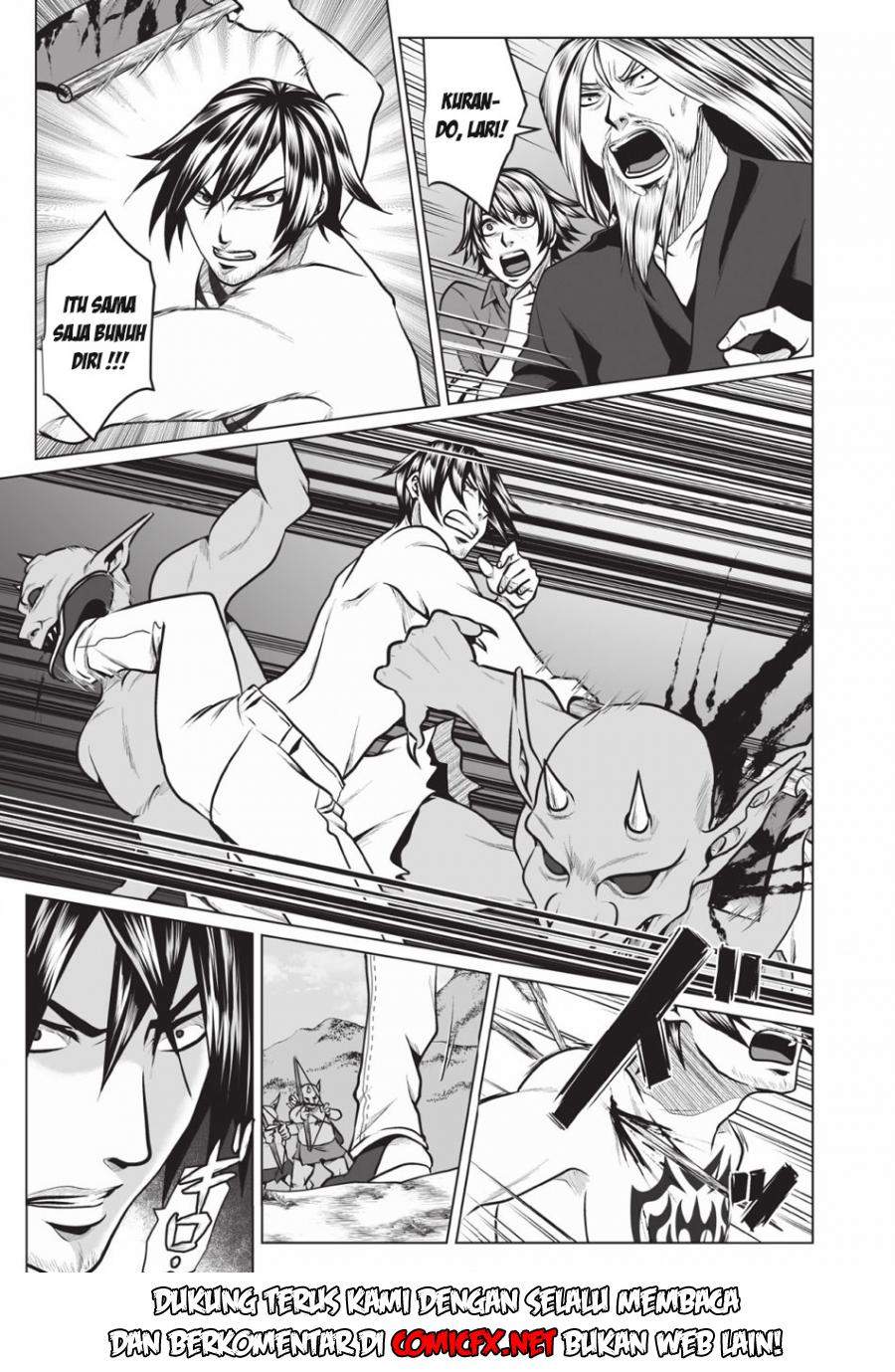 Baca DHM – Dungeon + Harem + Master Chapter 2.1 Gambar 2