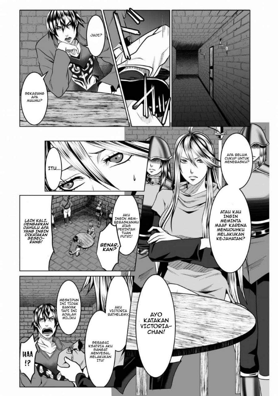 DHM – Dungeon + Harem + Master Chapter 1.2 Gambar 11