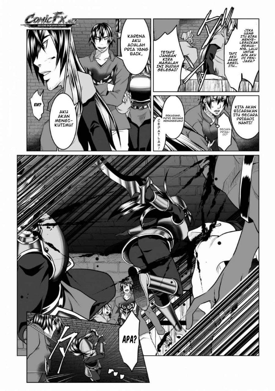 DHM – Dungeon + Harem + Master Chapter 1.2 Gambar 12