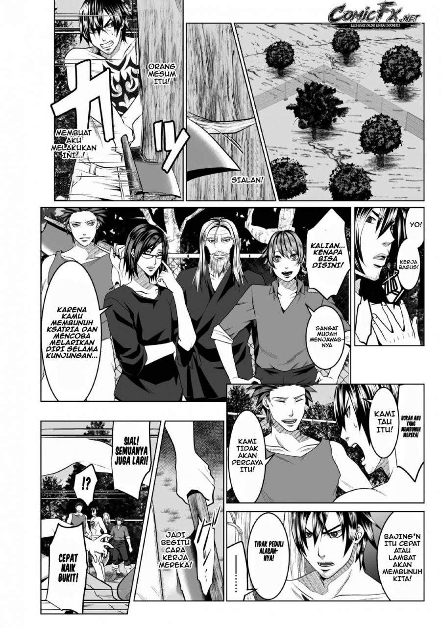 DHM – Dungeon + Harem + Master Chapter 1.2 Gambar 16