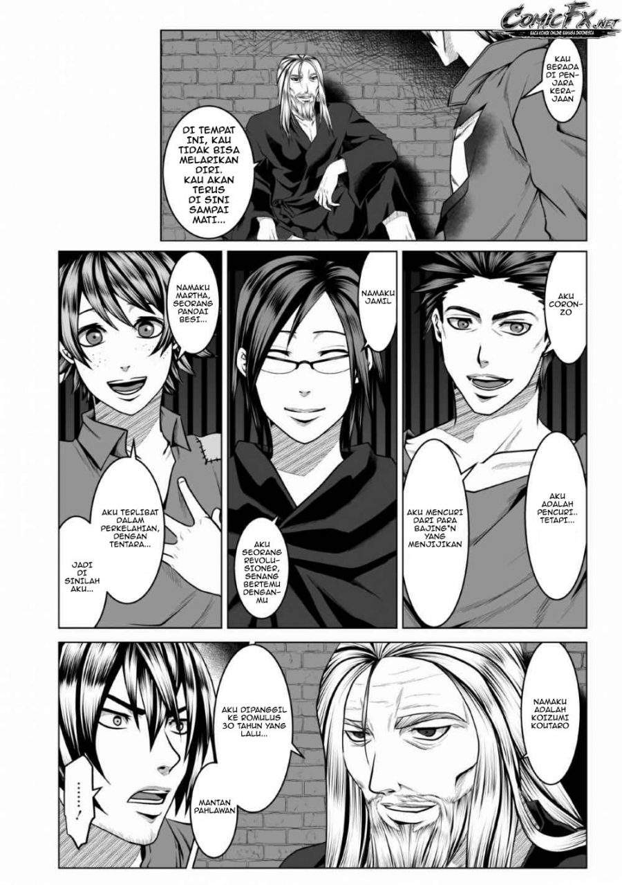 DHM – Dungeon + Harem + Master Chapter 1.2 Gambar 4
