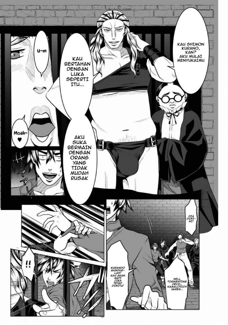 DHM – Dungeon + Harem + Master Chapter 1.2 Gambar 9