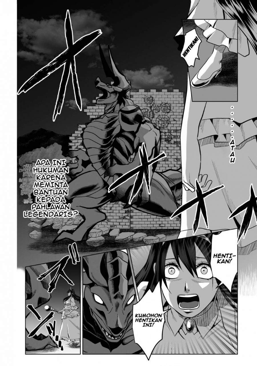 DHM – Dungeon + Harem + Master Chapter 1.1 Gambar 10