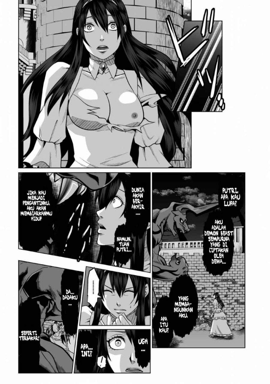 DHM – Dungeon + Harem + Master Chapter 1.1 Gambar 11