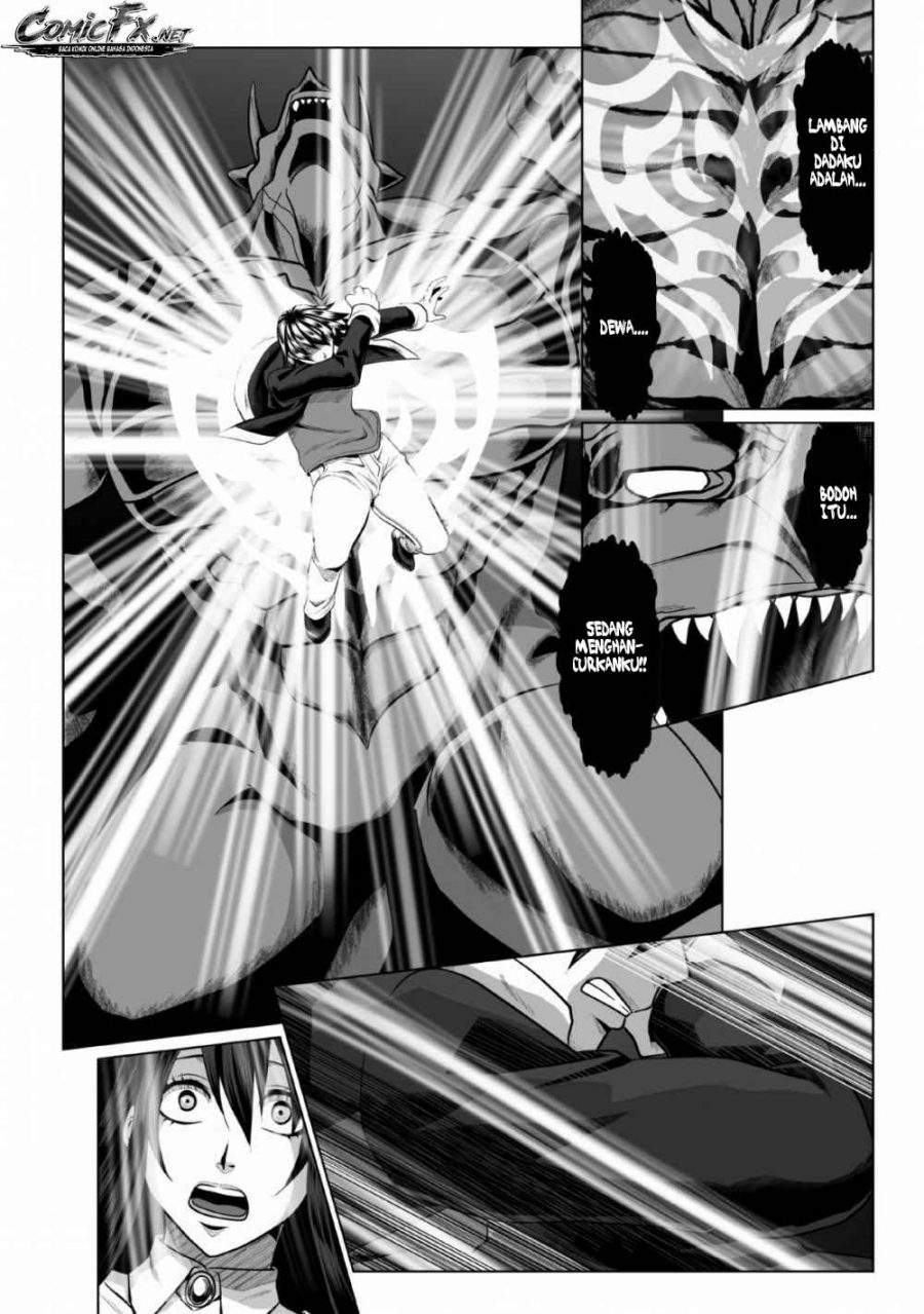 DHM – Dungeon + Harem + Master Chapter 1.1 Gambar 12