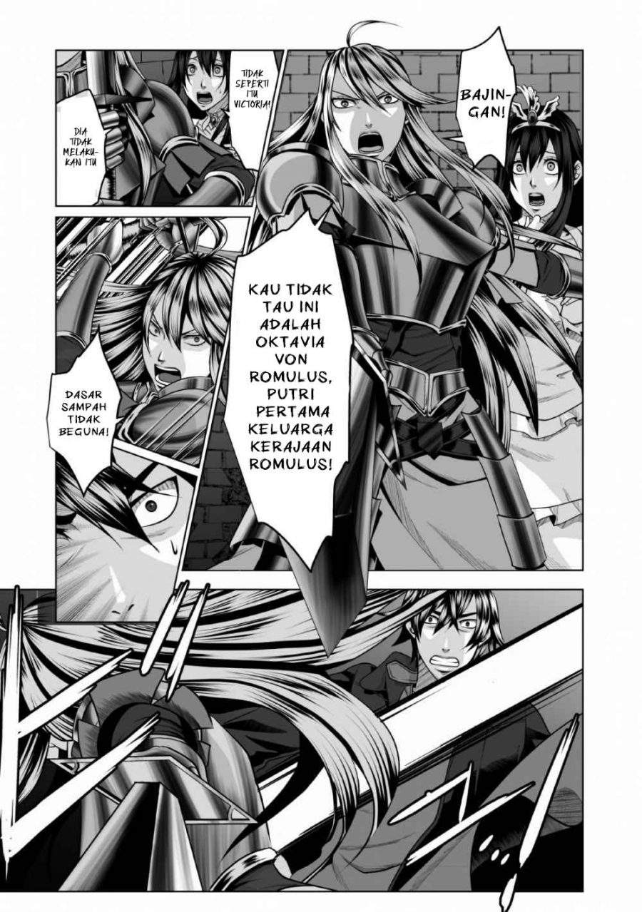 DHM – Dungeon + Harem + Master Chapter 1.1 Gambar 15