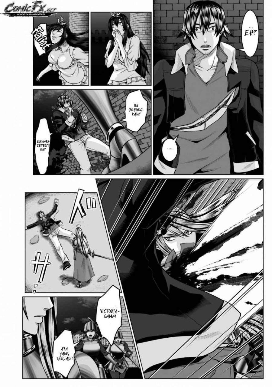 DHM – Dungeon + Harem + Master Chapter 1.1 Gambar 16