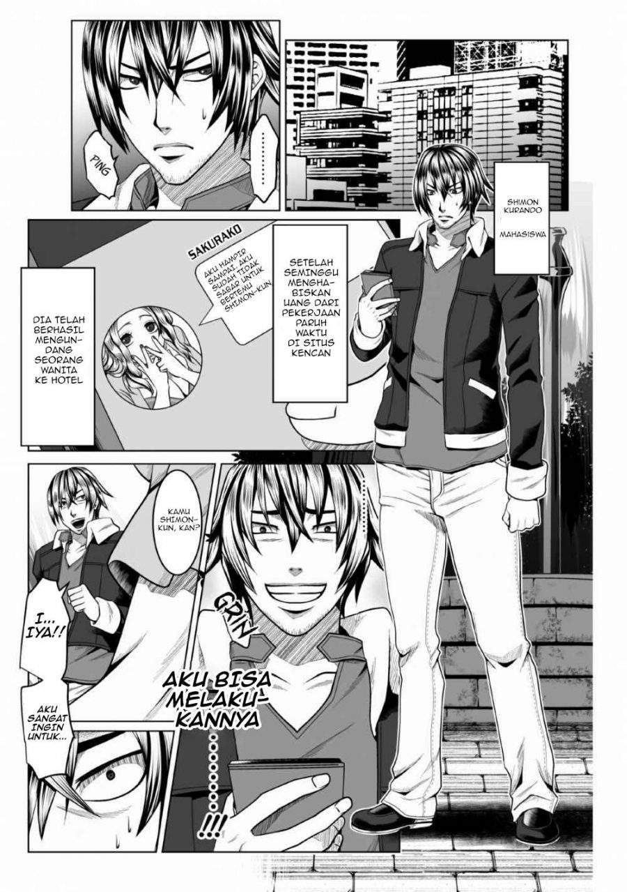 DHM – Dungeon + Harem + Master Chapter 1.1 Gambar 3