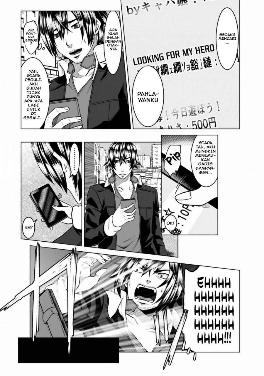 DHM – Dungeon + Harem + Master Chapter 1.1 Gambar 5