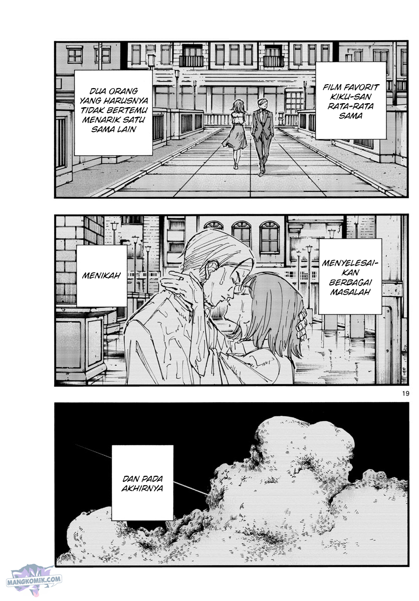 Yofukashi no Uta Chapter 144 Gambar 20