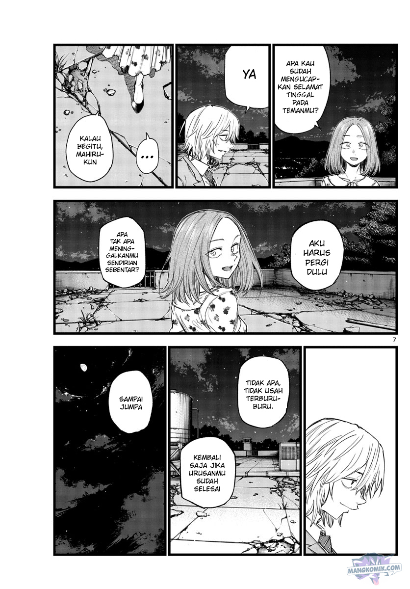 Yofukashi no Uta Chapter 144 Gambar 8