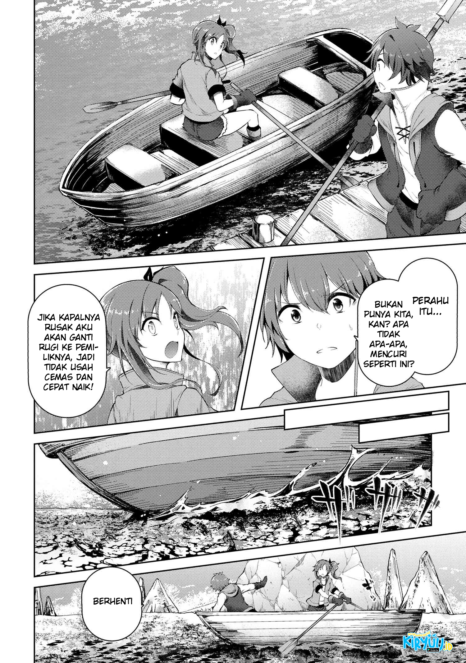 Ie ga Moete Jinsei Dou Demo Yoku Natta kara, Nokotta Nakenashi no Kin de Dark Elf no Dorei o Katta Chapter 8.1 Gambar 12