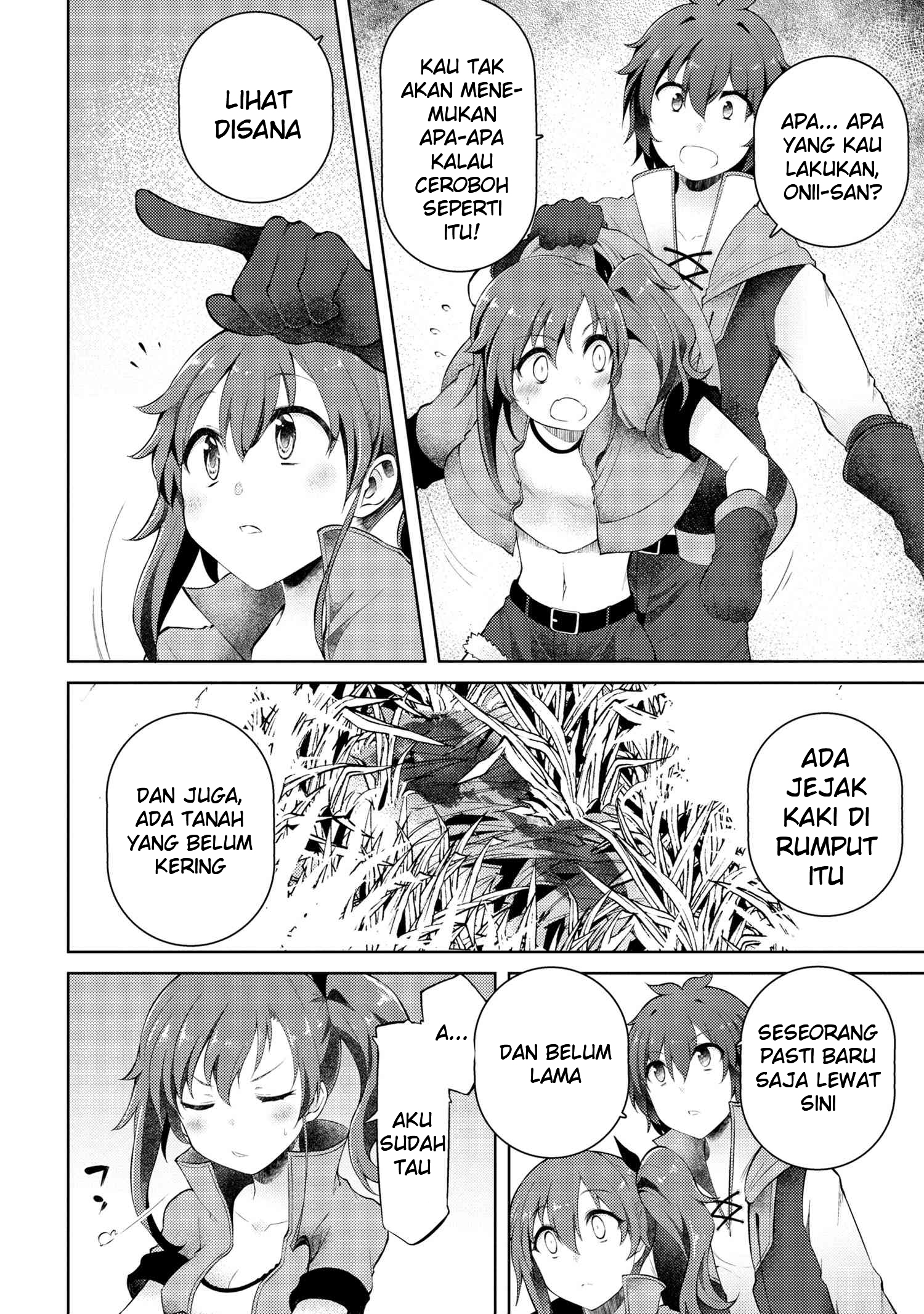 Ie ga Moete Jinsei Dou Demo Yoku Natta kara, Nokotta Nakenashi no Kin de Dark Elf no Dorei o Katta Chapter 8.1 Gambar 17