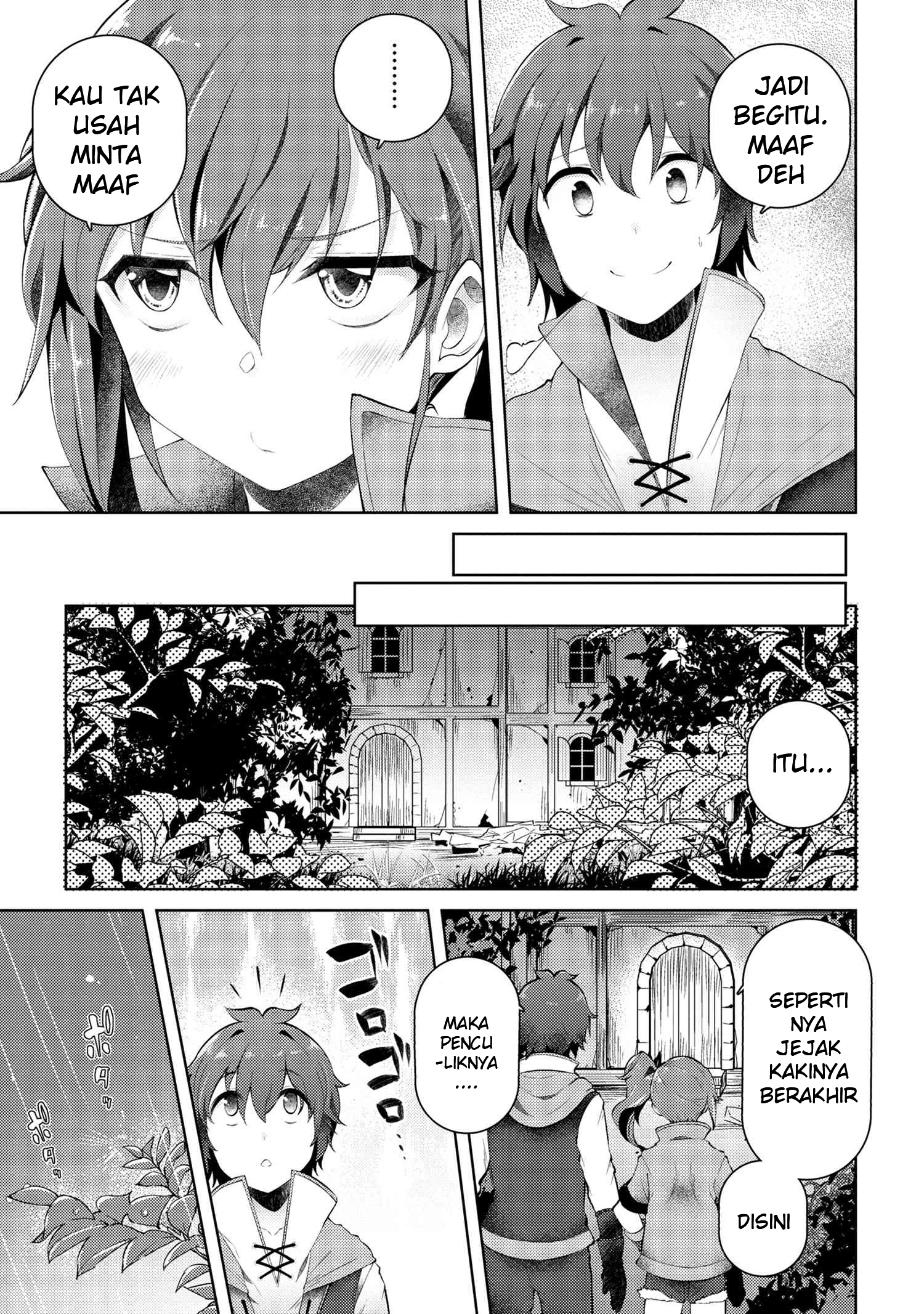 Ie ga Moete Jinsei Dou Demo Yoku Natta kara, Nokotta Nakenashi no Kin de Dark Elf no Dorei o Katta Chapter 8.1 Gambar 18