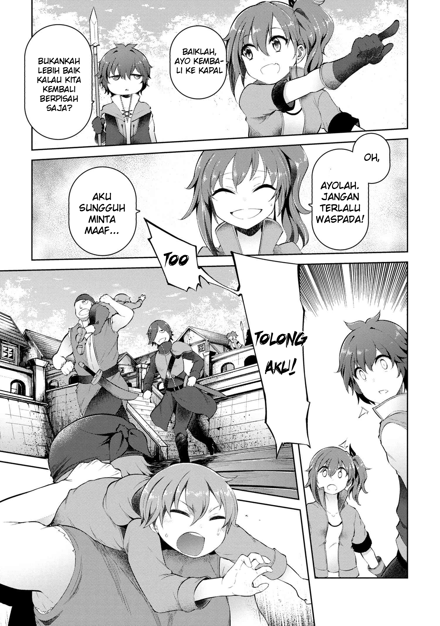 Ie ga Moete Jinsei Dou Demo Yoku Natta kara, Nokotta Nakenashi no Kin de Dark Elf no Dorei o Katta Chapter 8.1 Gambar 7