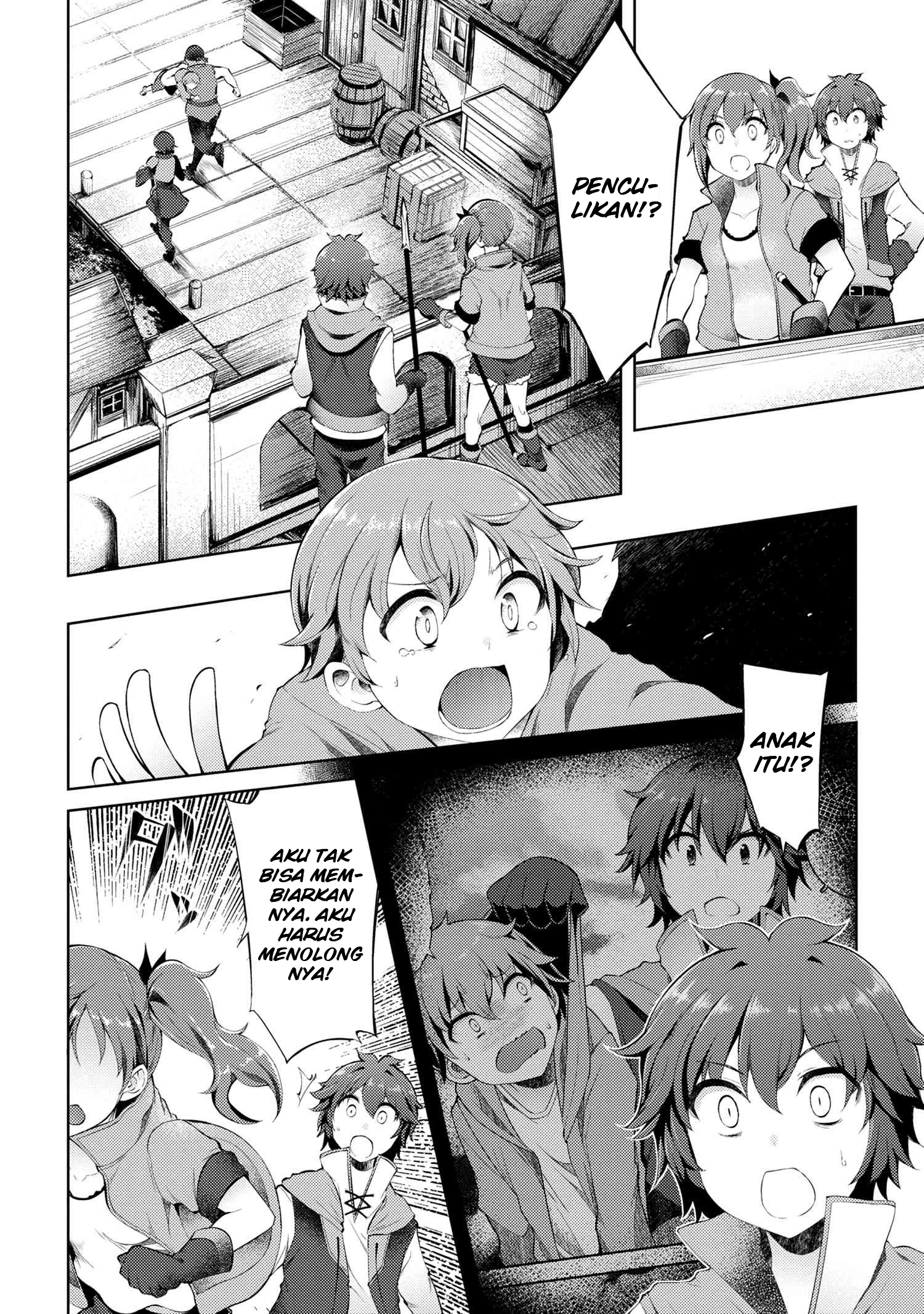 Ie ga Moete Jinsei Dou Demo Yoku Natta kara, Nokotta Nakenashi no Kin de Dark Elf no Dorei o Katta Chapter 8.1 Gambar 8