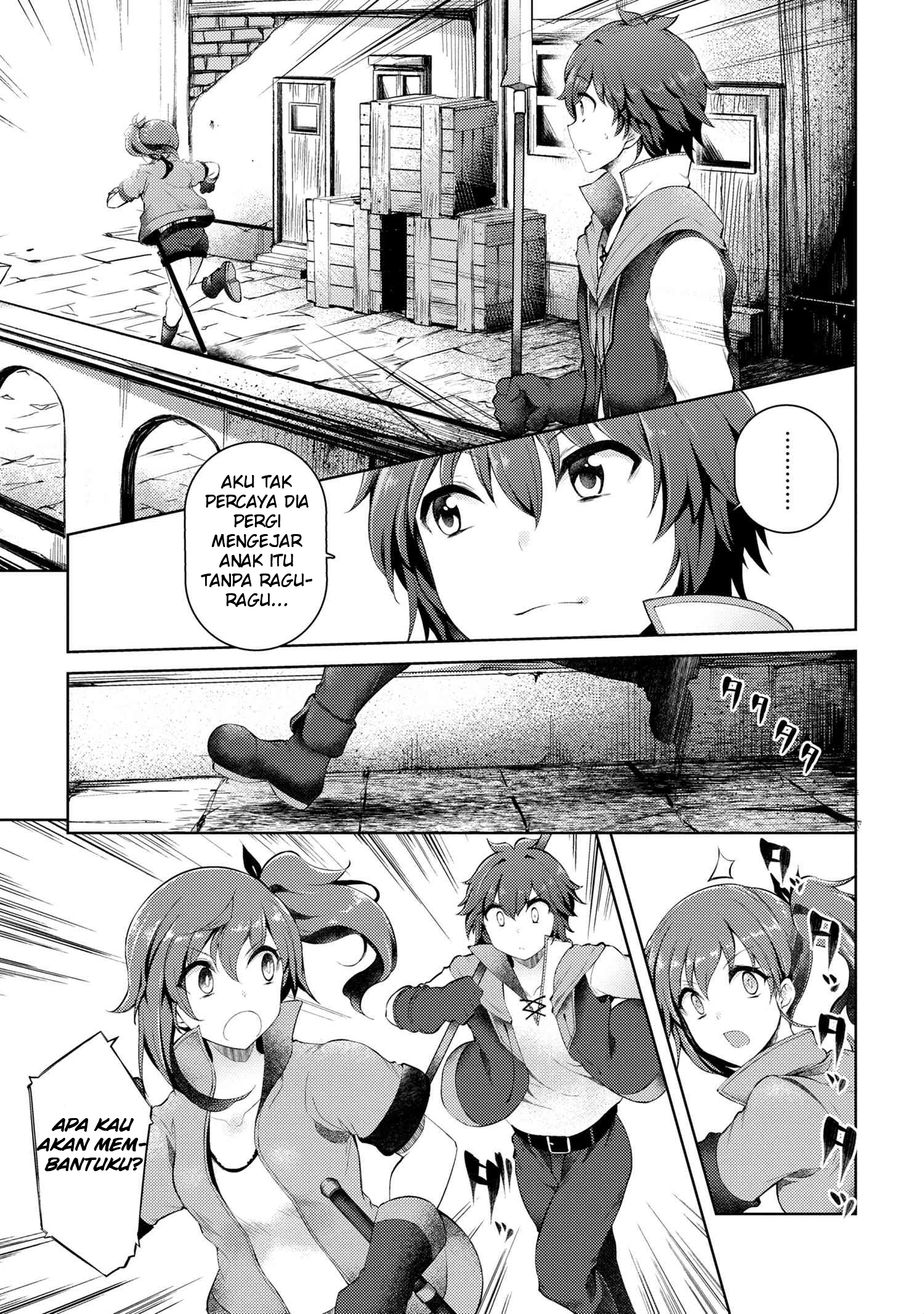 Ie ga Moete Jinsei Dou Demo Yoku Natta kara, Nokotta Nakenashi no Kin de Dark Elf no Dorei o Katta Chapter 8.1 Gambar 9