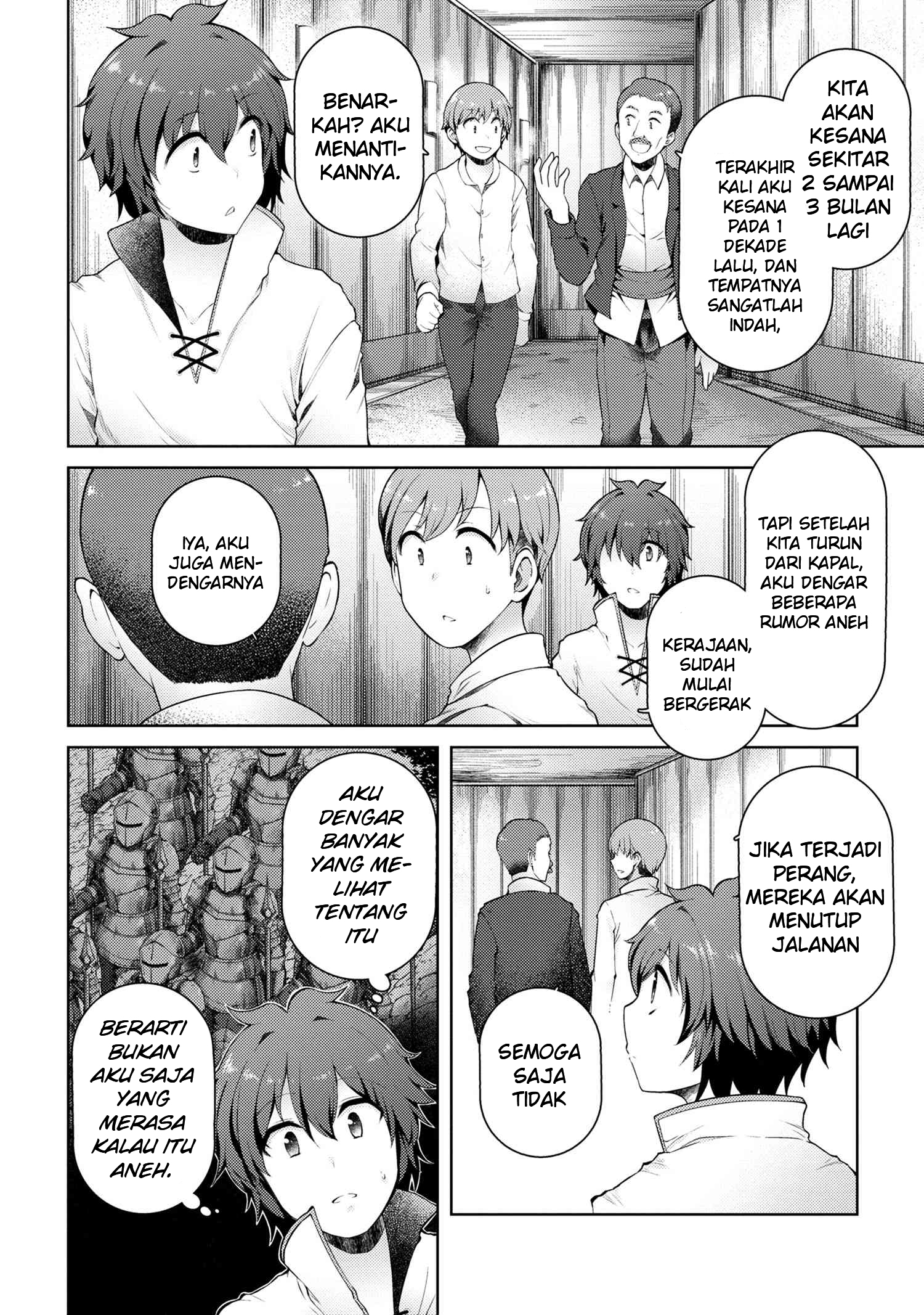 Ie ga Moete Jinsei Dou Demo Yoku Natta kara, Nokotta Nakenashi no Kin de Dark Elf no Dorei o Katta Chapter 7.1 Gambar 10