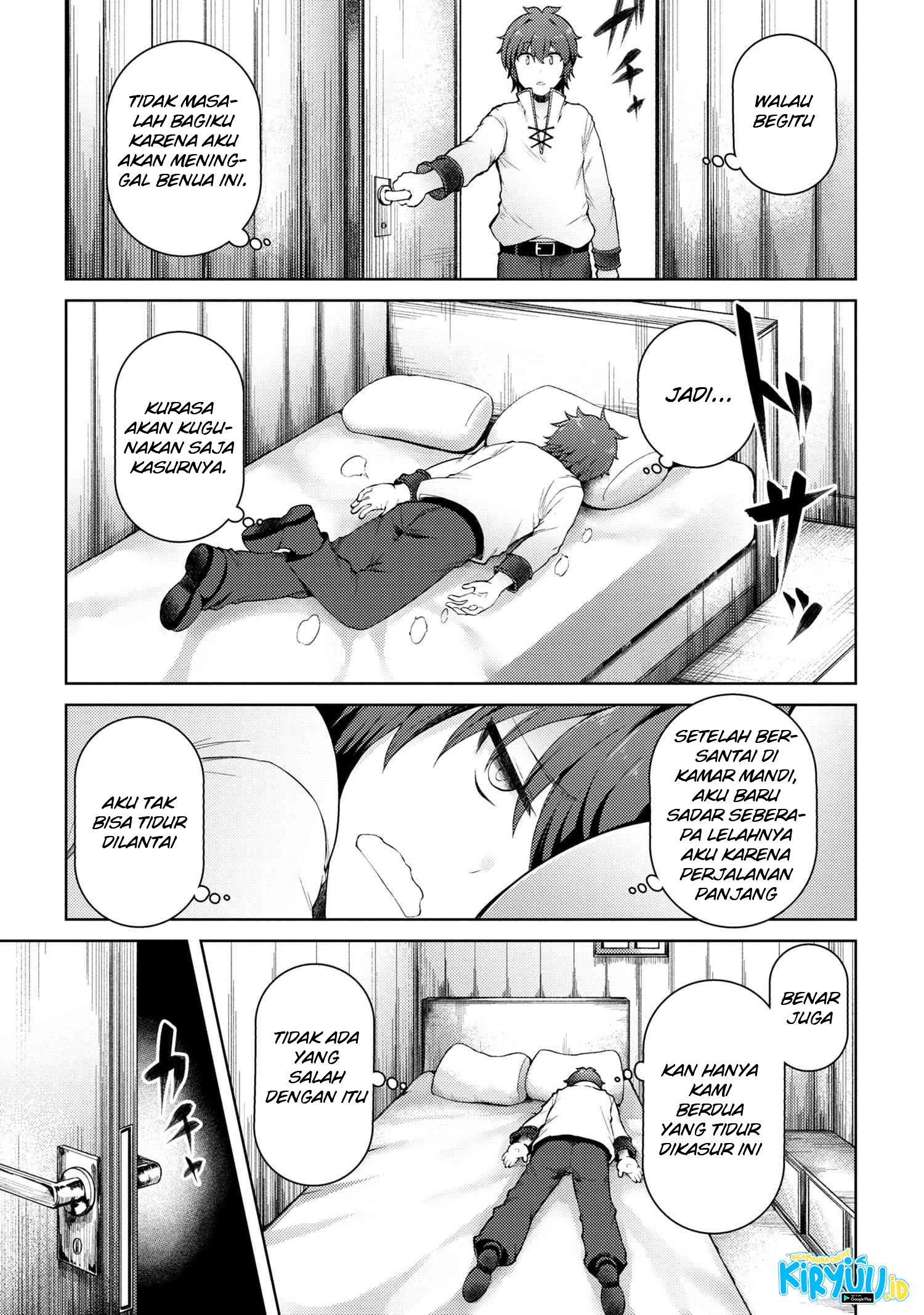 Ie ga Moete Jinsei Dou Demo Yoku Natta kara, Nokotta Nakenashi no Kin de Dark Elf no Dorei o Katta Chapter 7.1 Gambar 11