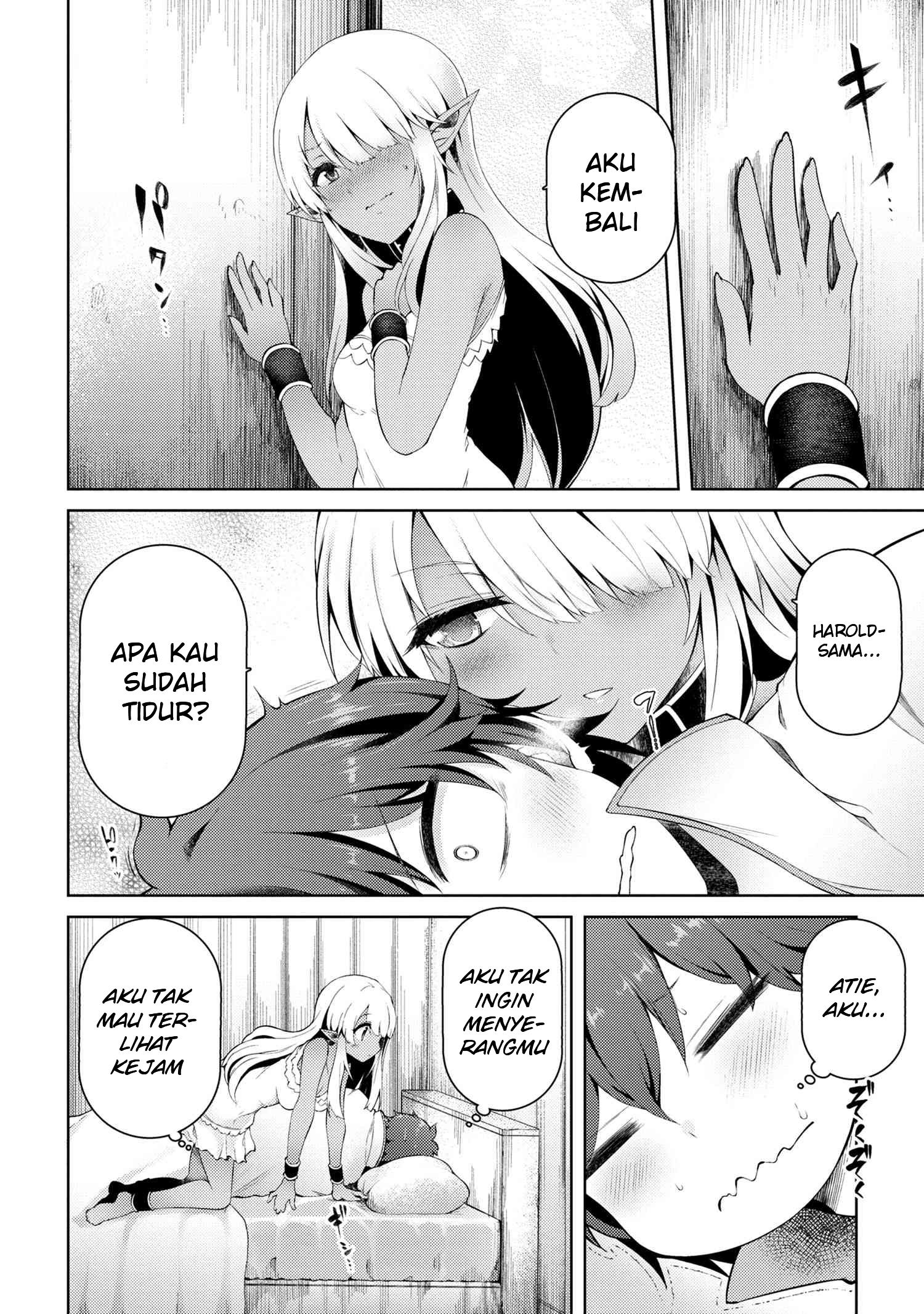 Ie ga Moete Jinsei Dou Demo Yoku Natta kara, Nokotta Nakenashi no Kin de Dark Elf no Dorei o Katta Chapter 7.1 Gambar 12