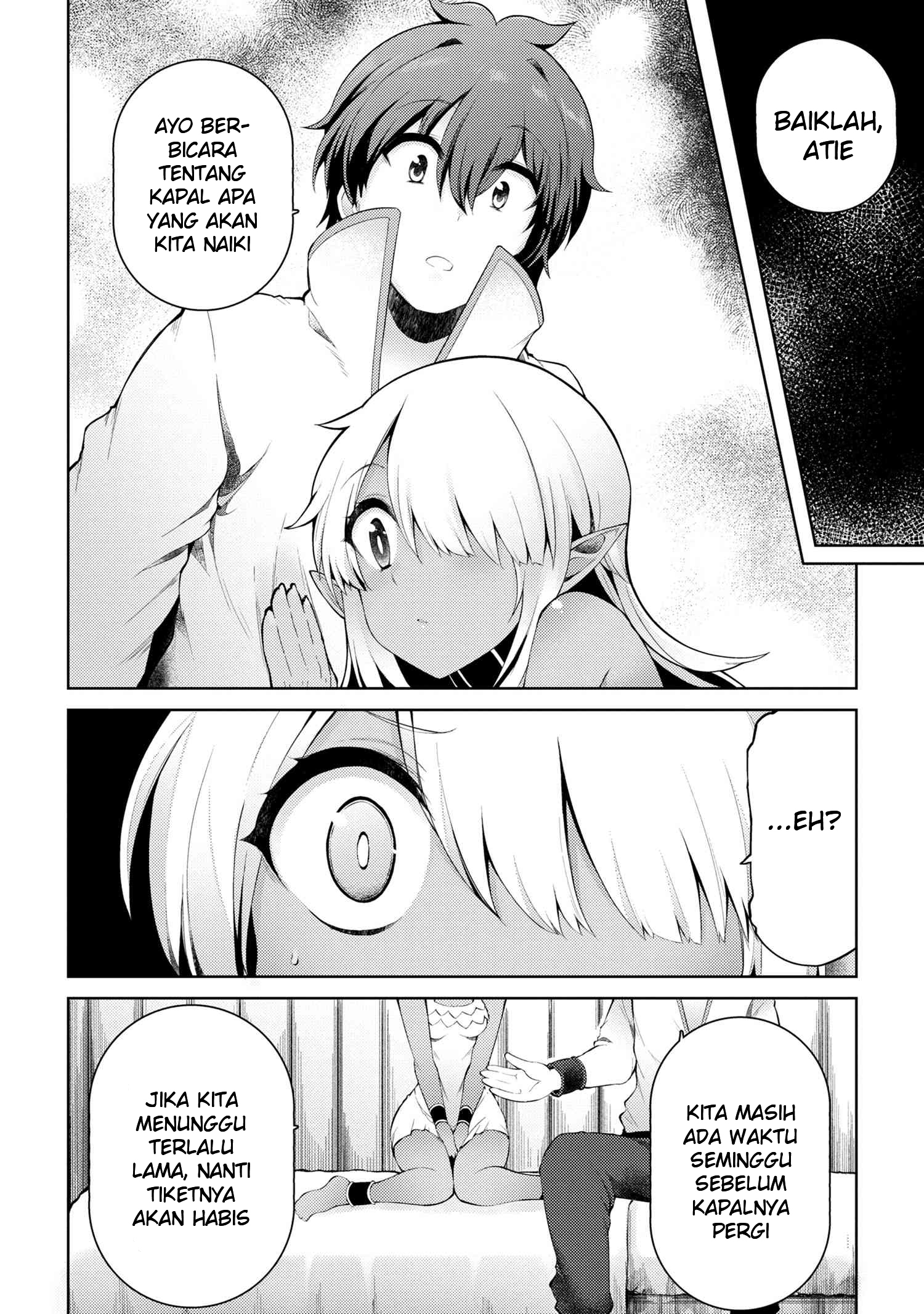 Ie ga Moete Jinsei Dou Demo Yoku Natta kara, Nokotta Nakenashi no Kin de Dark Elf no Dorei o Katta Chapter 7.1 Gambar 16