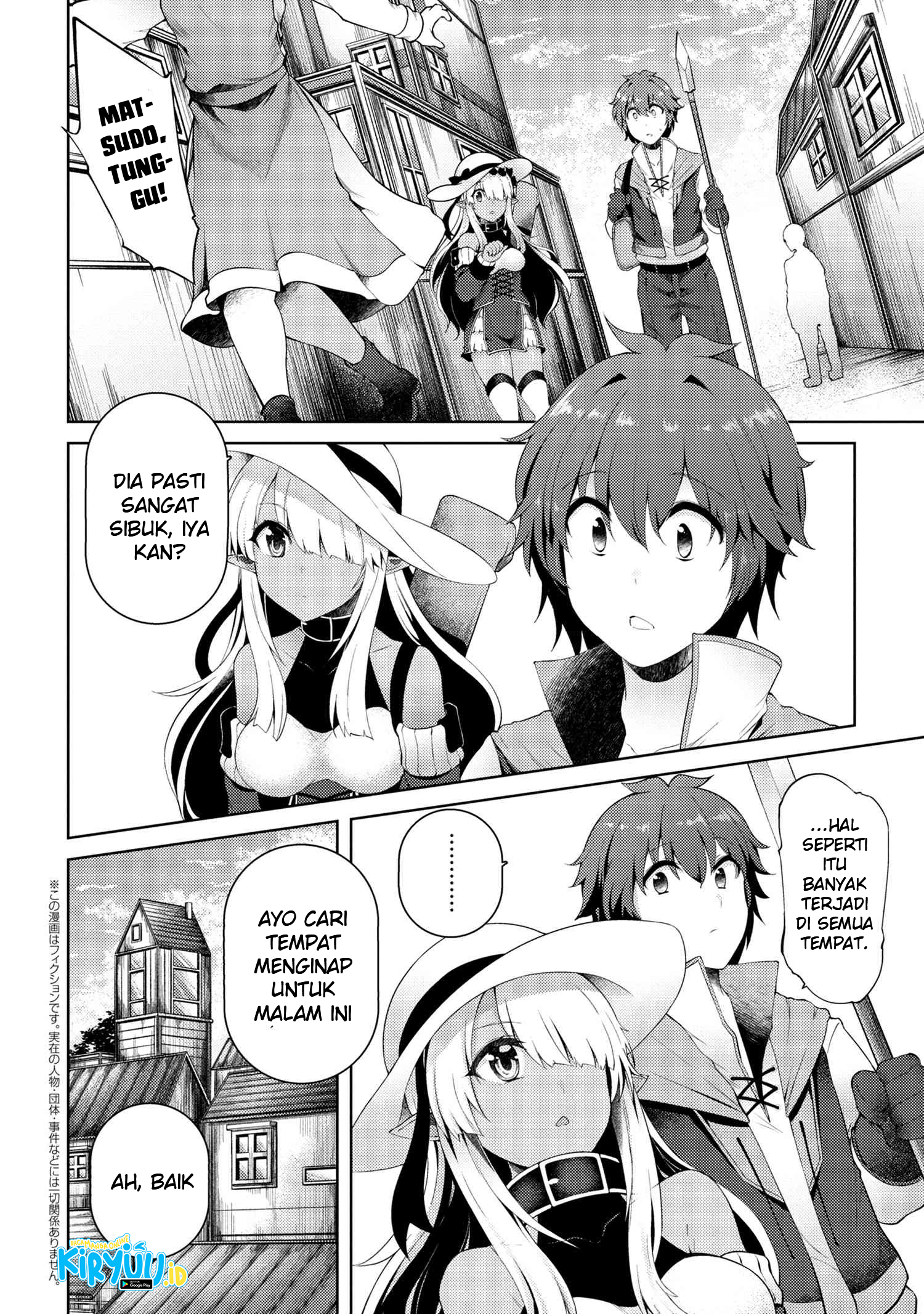 Ie ga Moete Jinsei Dou Demo Yoku Natta kara, Nokotta Nakenashi no Kin de Dark Elf no Dorei o Katta Chapter 7.1 Gambar 4